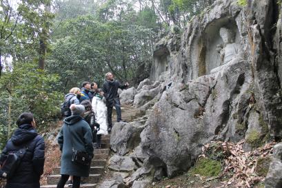 Mountain China