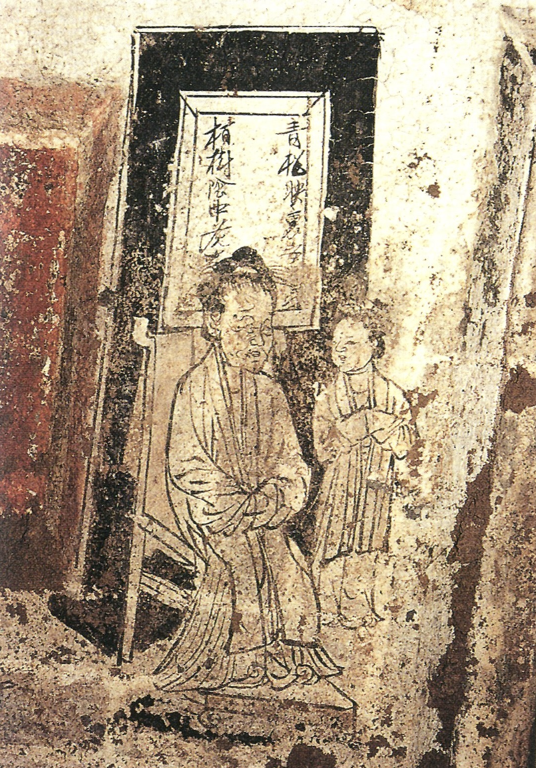two chinese figures 