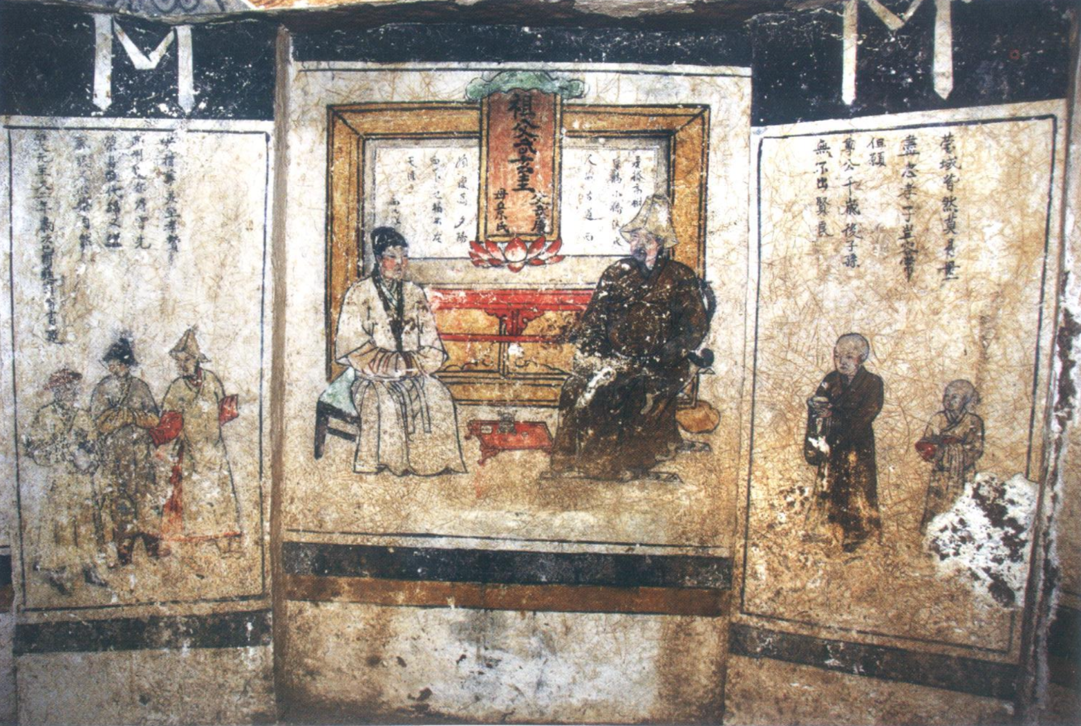chinese engraving