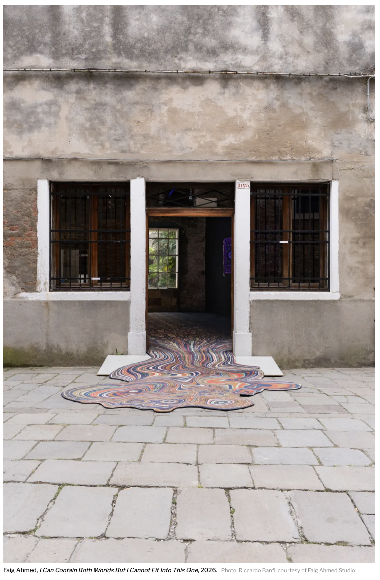 rug artwork spilling out of doorway