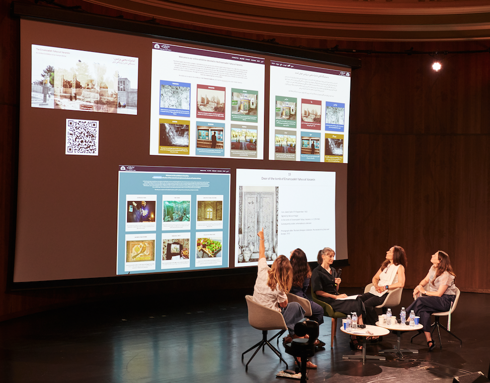 panel at the V&A