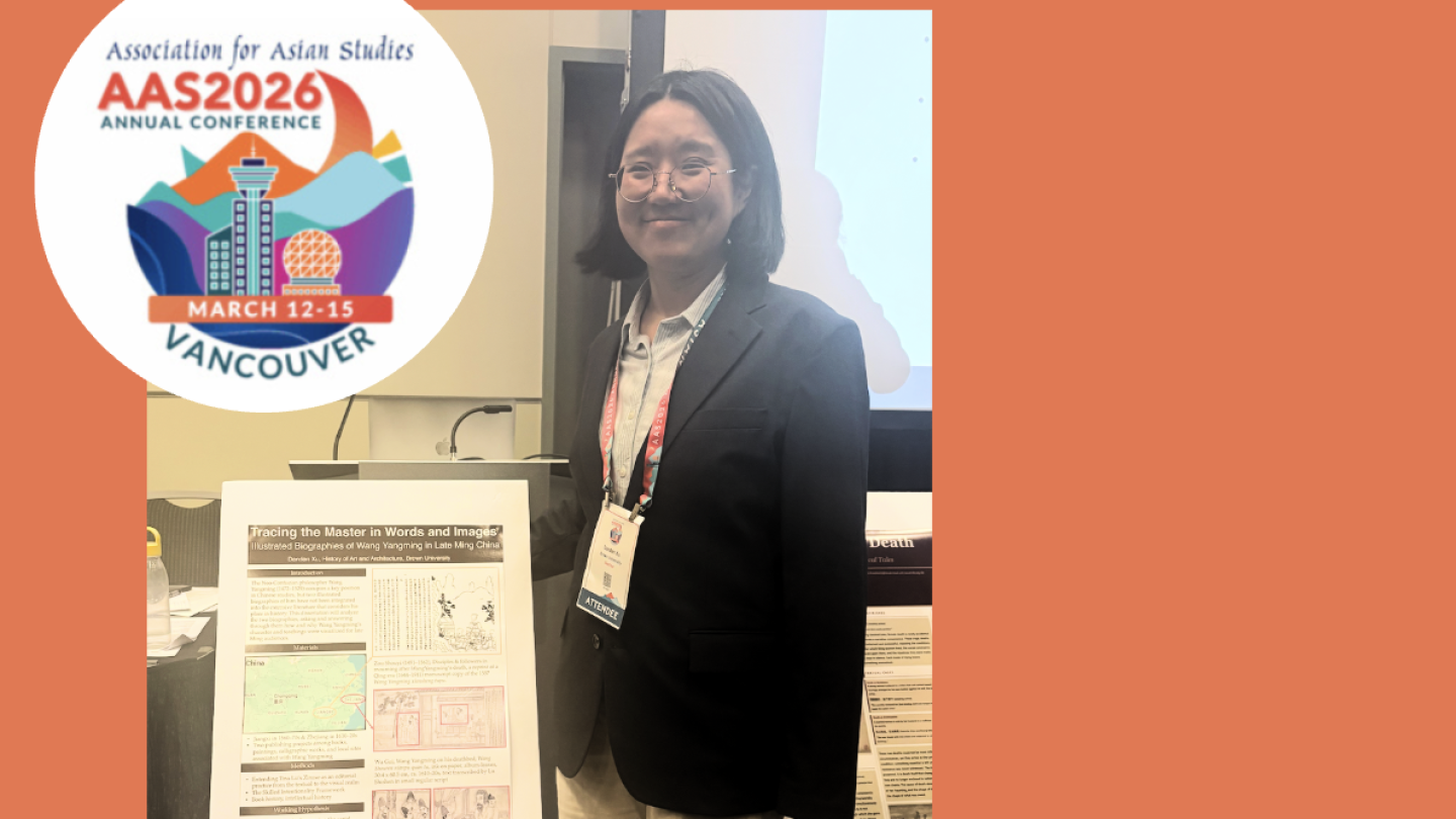 HIAA PhD Candidate Dandan Xu Participates in Poster Session at the ...